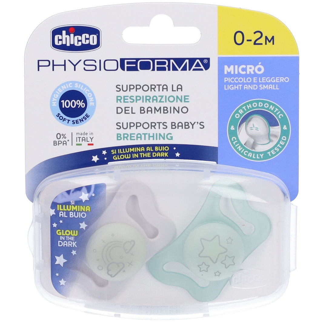 PhysioForma Micro Succhietto in Silicone Luminescente 0-2 mesi 2 pezzi