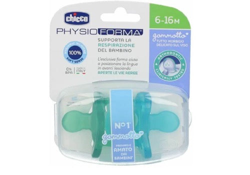 PhysioForma Soft Gommotto in Silicone 6-16 mesi 2 pezzi